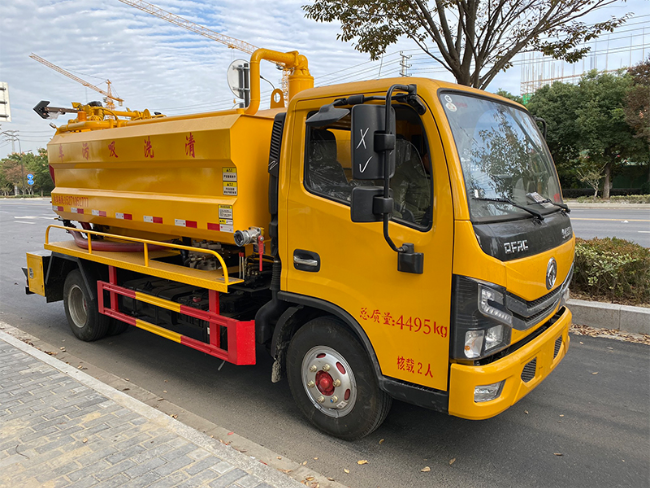 巫溪清洗吸污车